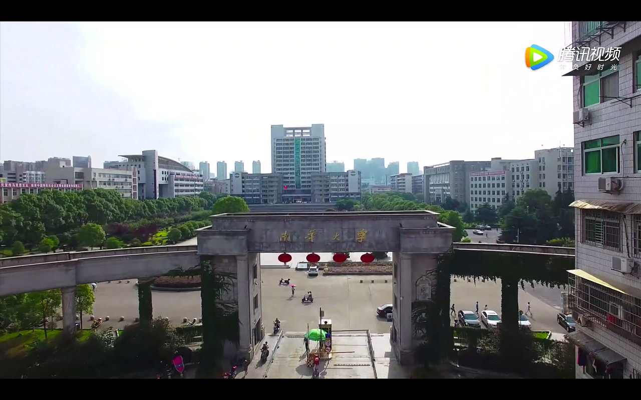 航拍南华大学（图ZMTQ3NTUyMzUy） - 短片 - 站酷设计师谢鸣谦原创素材 - 站酷ZCOOL