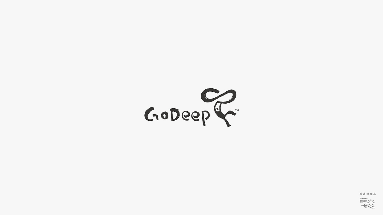 logo logo logo logo设计 数码LOGO 软件LOGO vi设计（图ZMTY0OTkwNjAw） - Logo - 站酷设计师郑昌洪品牌vi包装原创素材 - 站酷ZCOOL