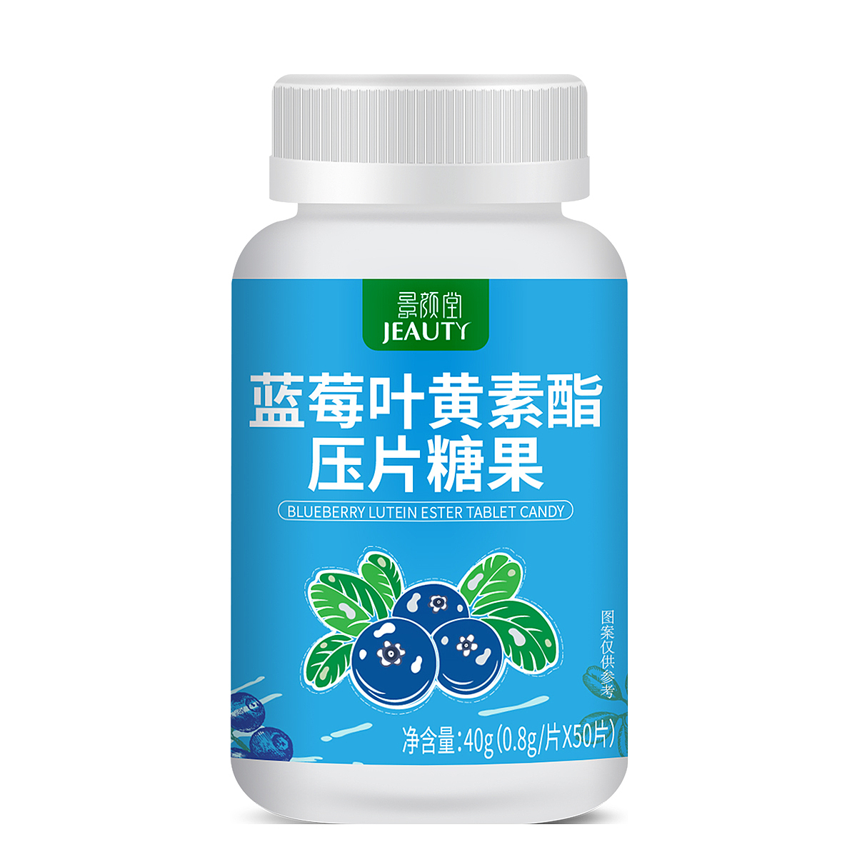 景颜堂系列包装设计 保健品彩盒 食品彩盒（图ZMjQwMzMwMDg4） - 包装 - 站酷设计师akilabinlin原创素材 - 站酷ZCOOL