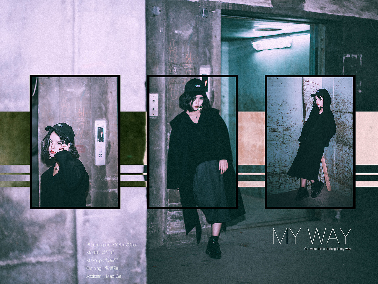 My Way.（图ZNjk2MDgyMDA=） - 人像摄影 - 站酷设计师半粒白原创素材 - 站酷ZCOOL
