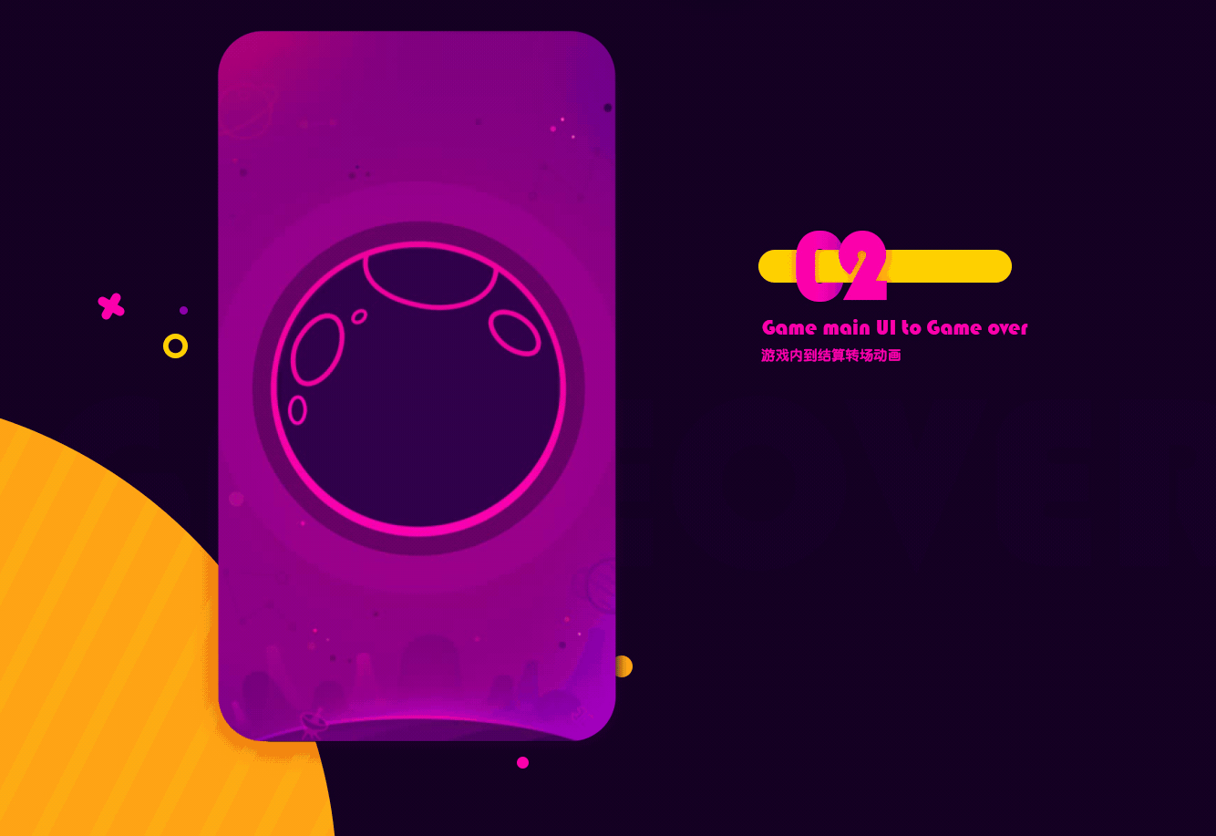 《HURRY MOUSE》音乐类小游戏美术（图ZMTIzNzQxMDY0） - 其他UI - 站酷设计师阿哈AHA原创素材 - 站酷ZCOOL