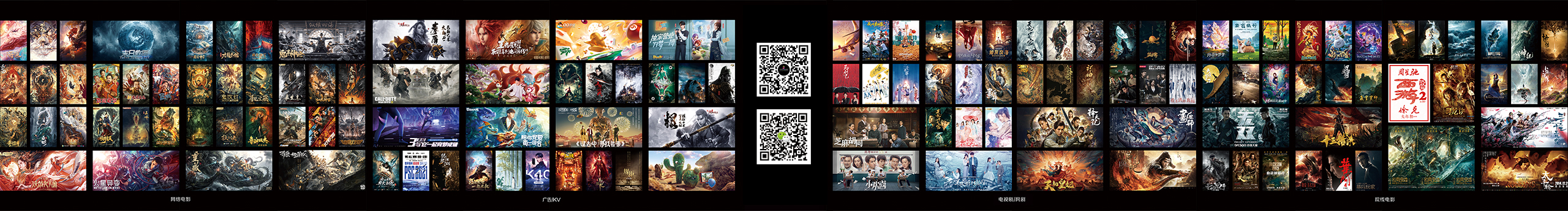 知知映画的个人主页（封面预览） - 主页封面设置 - 站酷设计师知知映画原创素材 - 站酷ZCOOL