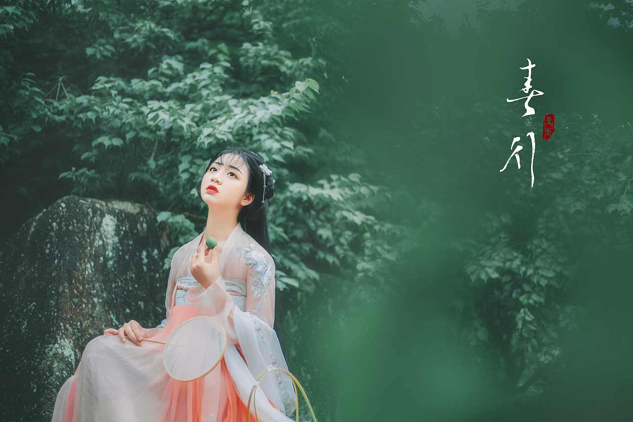 分享收藏春园标签汉服古风下雨美人青梅添加表情喀什的天空摄影-人文