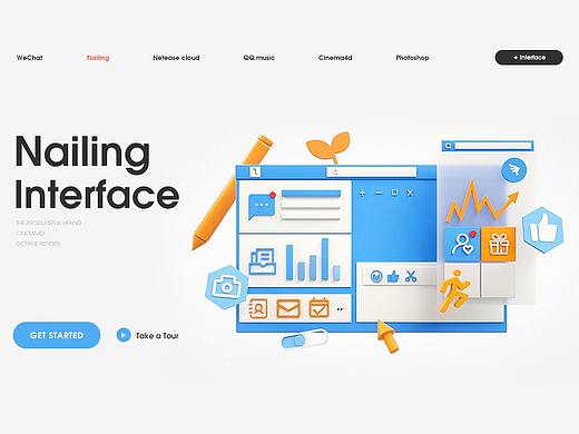 Dribbble界面风格
