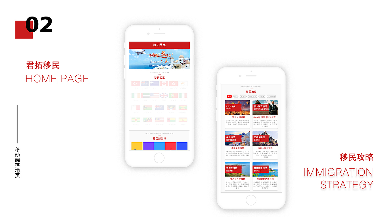 2019-2020作品集（图ZMjYwMDM5MzA4） - 其他UI - 站酷设计师zlingf原创素材 - 站酷ZCOOL