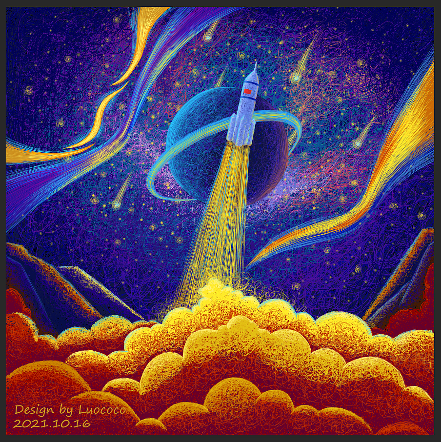 祝贺神州十三号发射成功,遨游星辰大海!线圈插画
