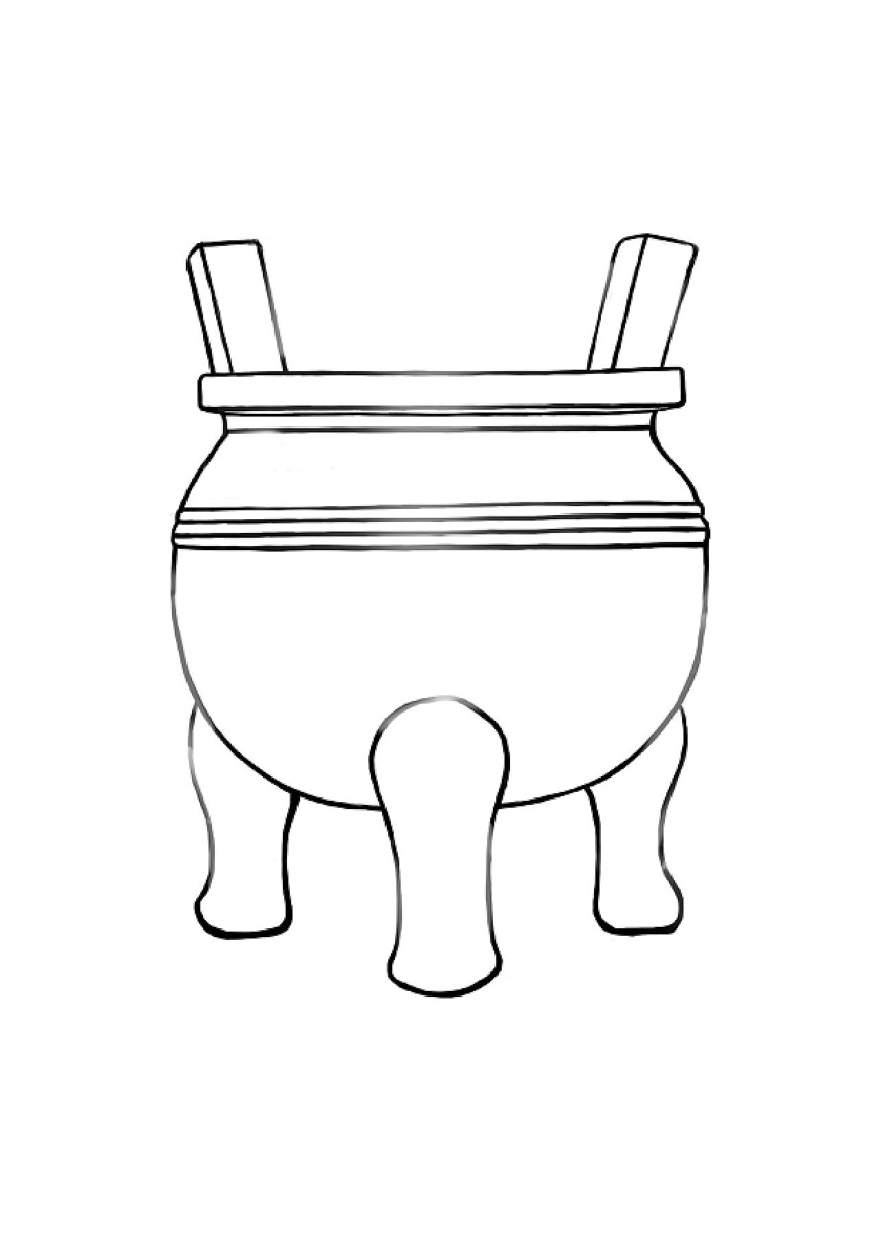 鼎