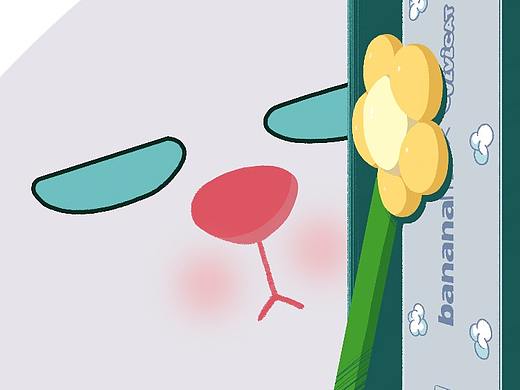 Bananain蕉内“VIVICAT”联名动画视频