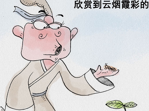 《菜根谭》系列漫画作品