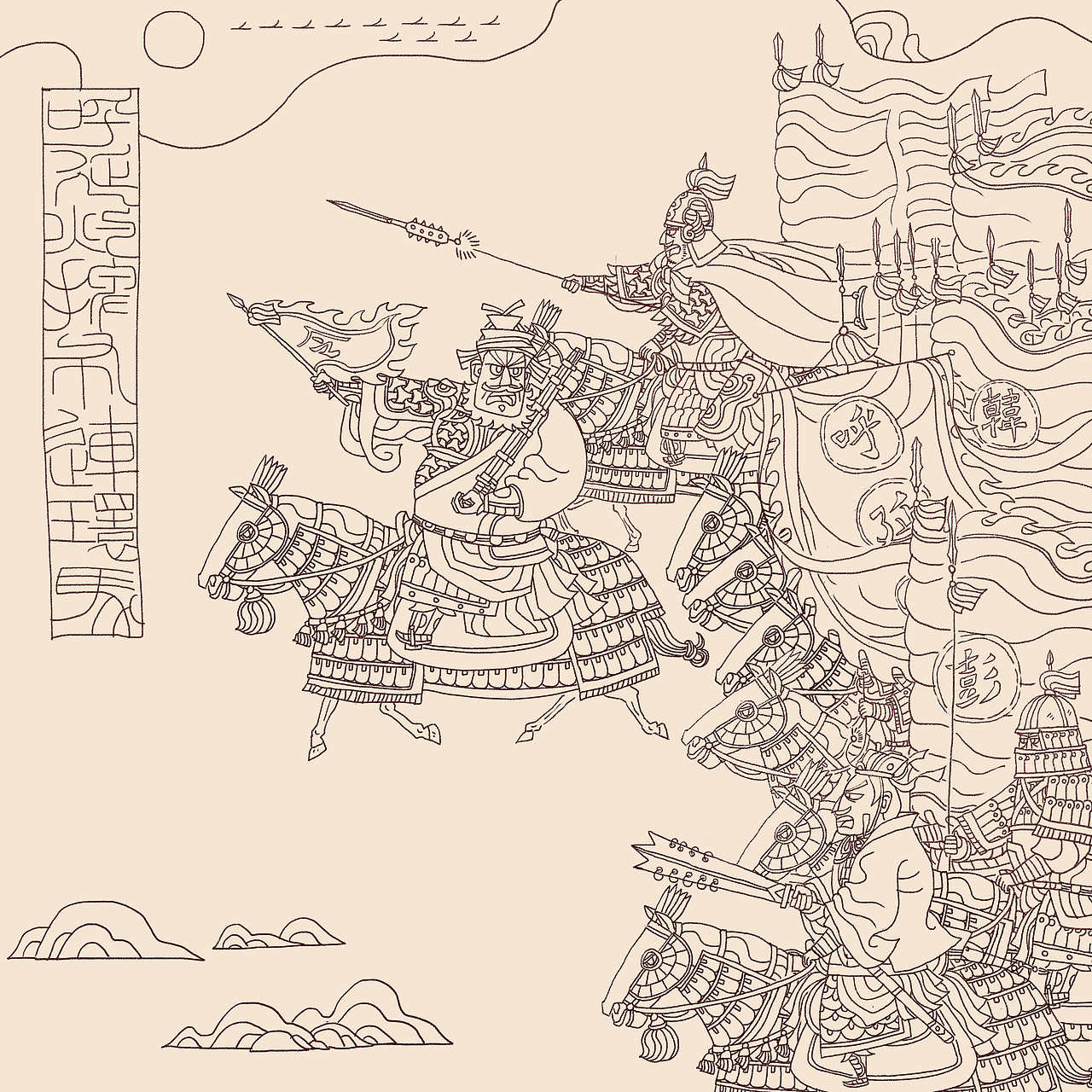 水浒故事线稿（图ZMzgwODk3MzAw） - 绘本 - 站酷设计师洛阳的老杨原创素材 - 站酷ZCOOL