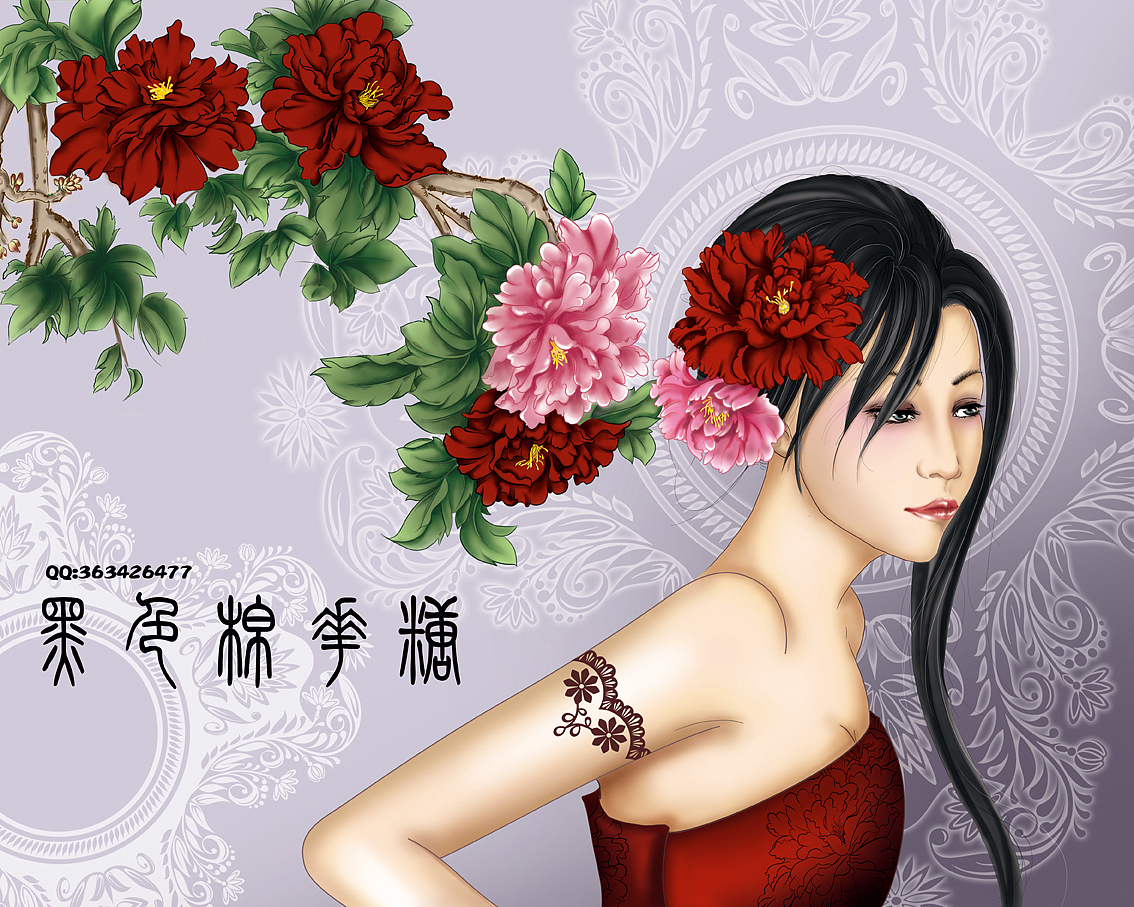 牡丹香（图ZOTYwODEy） - 品牌 - 站酷设计师黑色棉花糖26原创素材 - 站酷ZCOOL