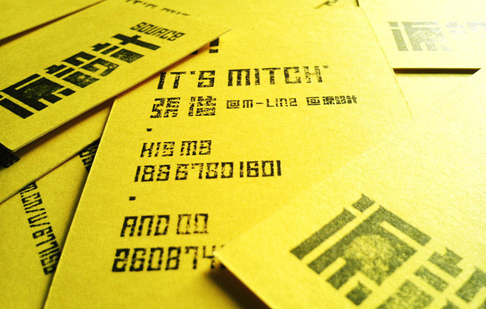 SOURCE DESIGN/源設計名片（图ZMTI2Mjc3NjA=） - 品牌 - 站酷设计师ORIG源涞设计原创素材 - 站酷ZCOOL