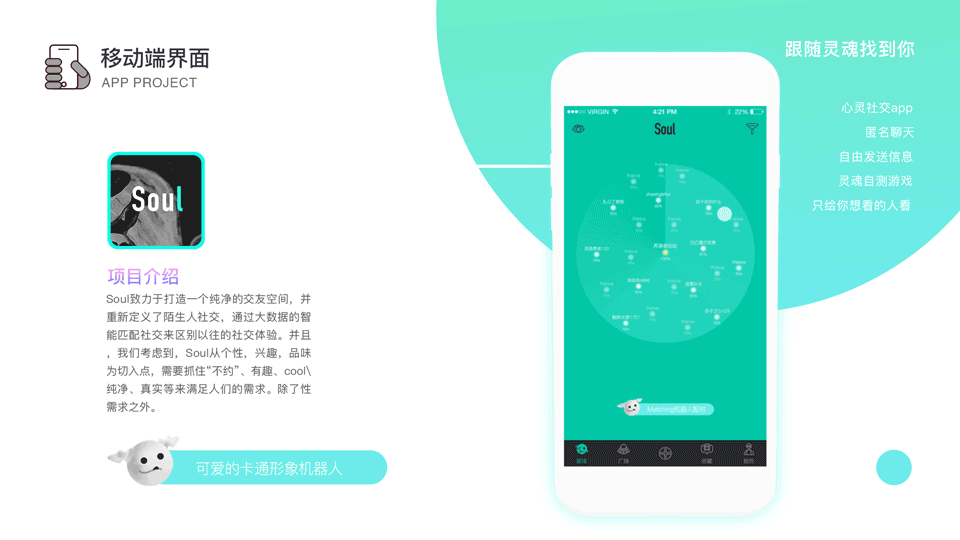 作品整理-2018年中（图ZMTEzOTY3Mjg0） - 其他UI - 站酷设计师进击的大宇原创素材 - 站酷ZCOOL