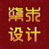 柒木设计工作室的头像