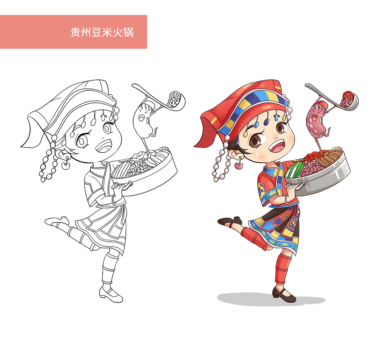 IP插画——美味的民族美食系列2.0（图ZMjM5OTI5NjI0） - 商业插画 - 站酷设计师猫躺躺躺躺躺躺原创素材 - 站酷ZCOOL