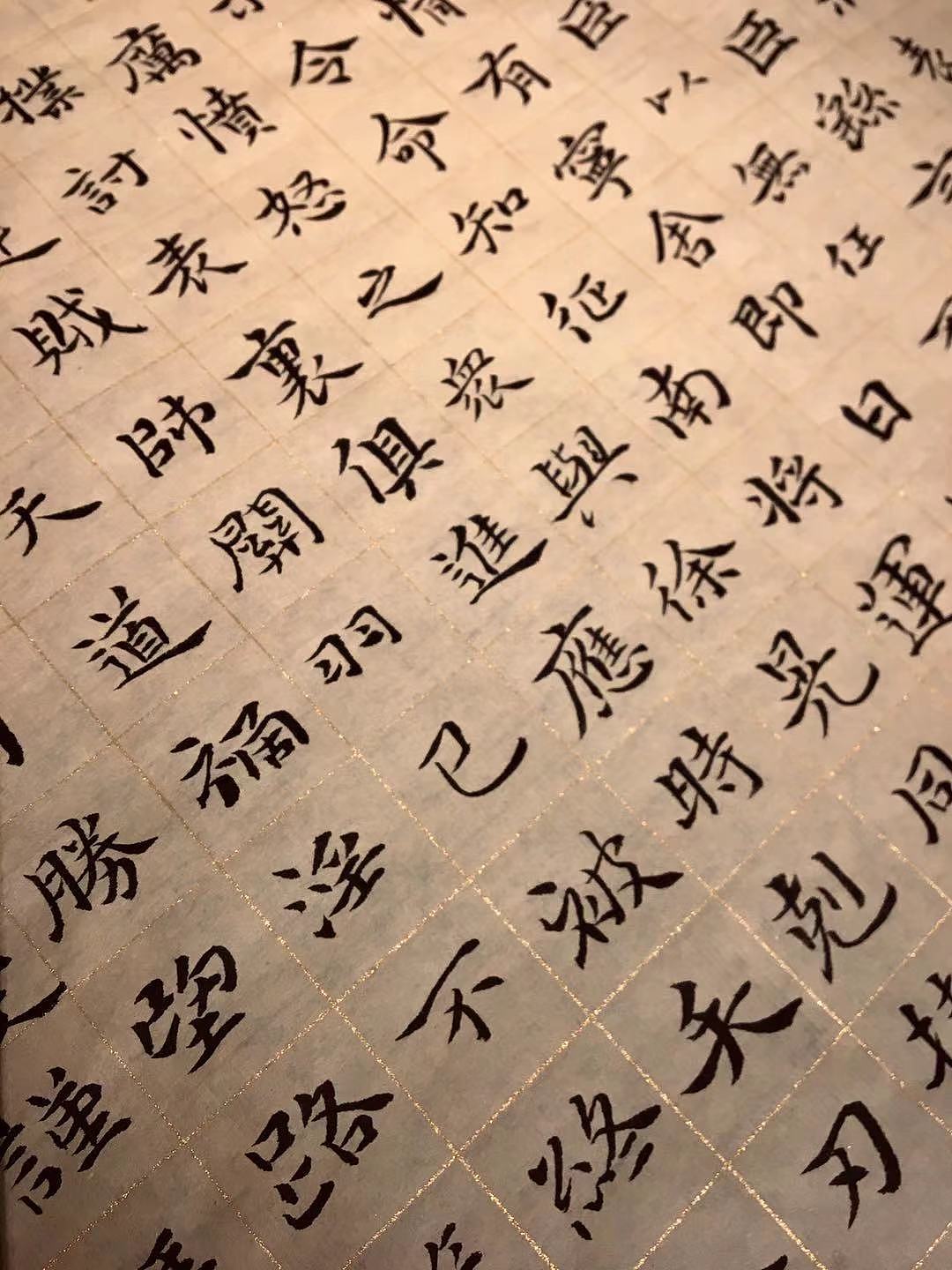 庚子腊月—学书体会(图ZMjQxMzc1NzEy) - 书法 - 站酷设计师吴跃周_墨染堂原创素材 - 站酷ZCOOL