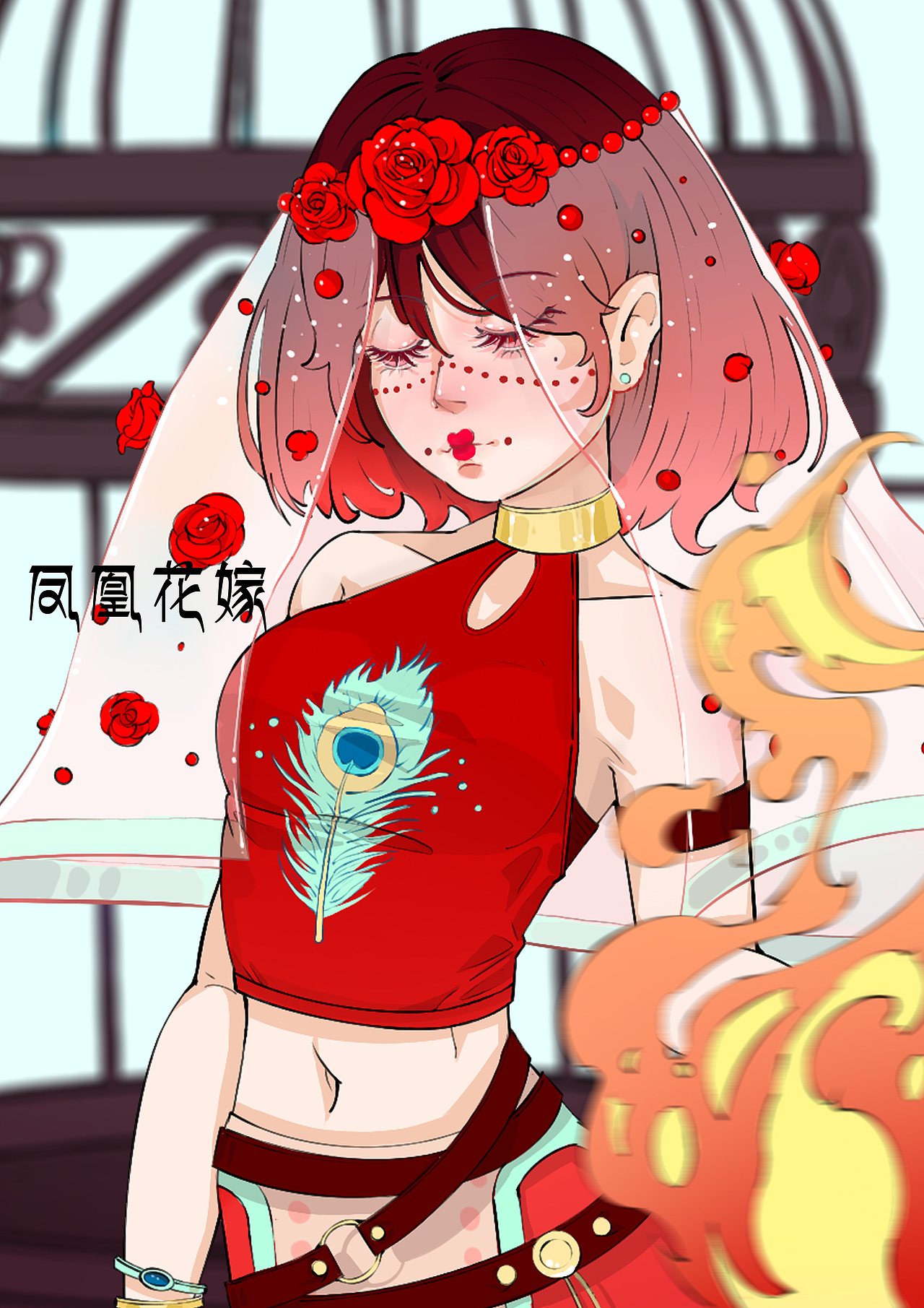 丁果果-JK少女&凤凰花嫁（图ZMjc5MDMwOTk2） - IP形象 - 站酷设计师浊岛LEOSUN原创素材 - 站酷ZCOOL