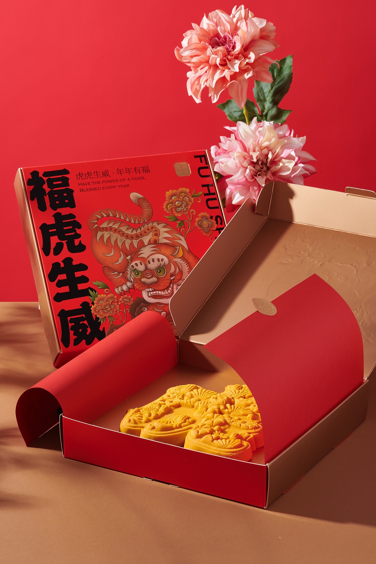 盒气HEQI | 2022新年礼「福虎生威」（图ZMjgzMTczMzgw） - 包装 - 站酷设计师厦门道威尔设计原创素材 - 站酷ZCOOL