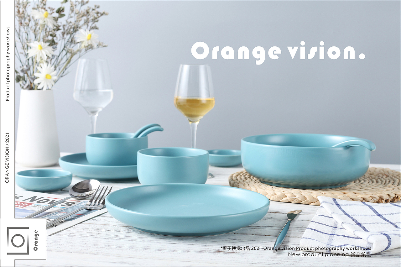 北欧极简——单色整套陶瓷餐具