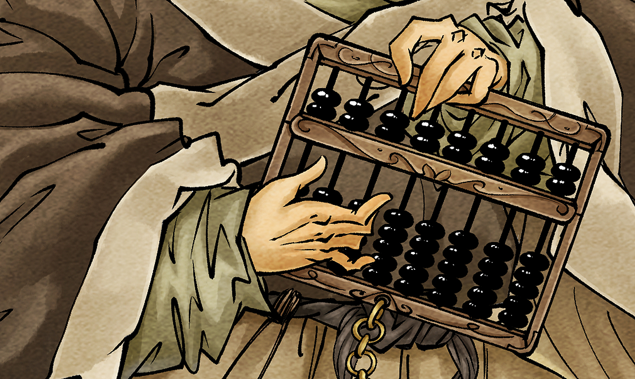 q水浒—53地会星-神算子-蒋敬