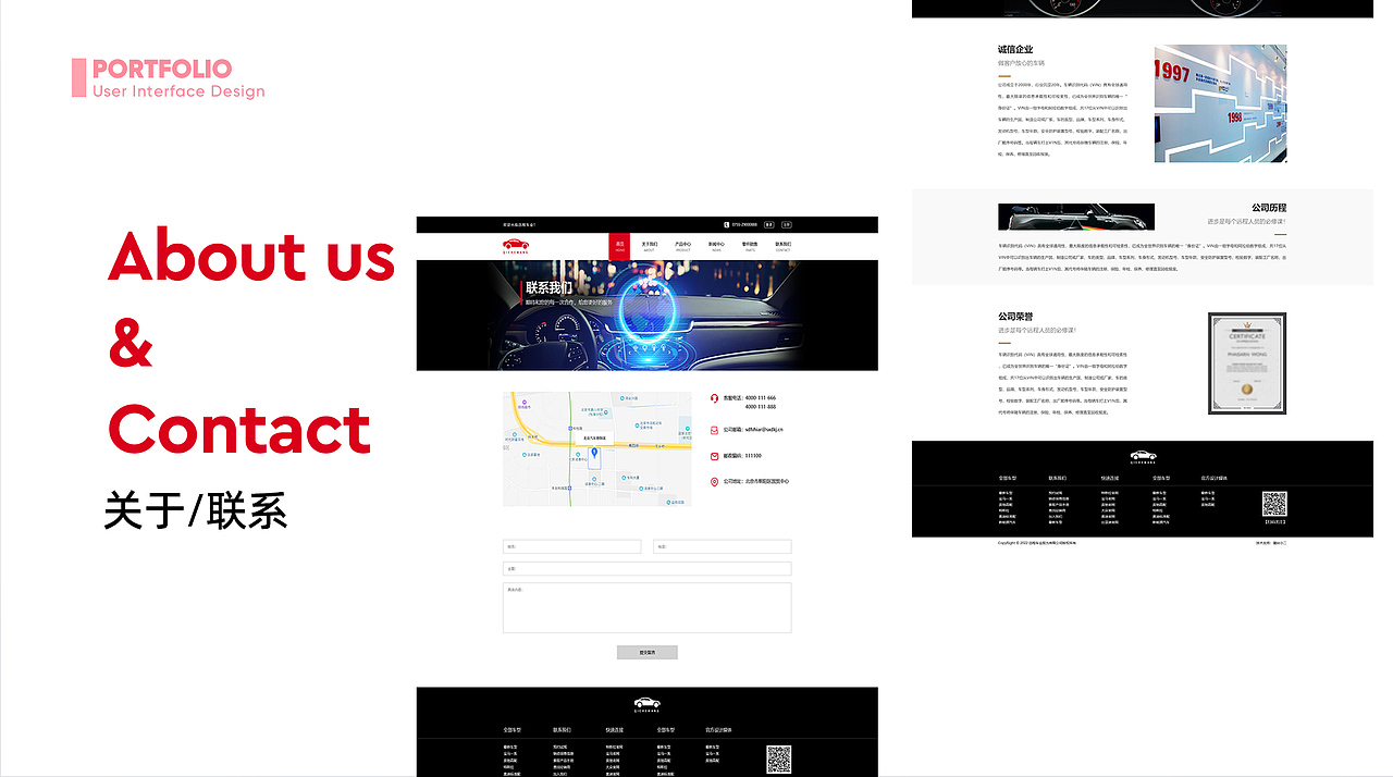 个人作品集（图ZMjk0OTIxOTE2） - 其他UI - 站酷设计师huangtrz原创素材 - 站酷ZCOOL