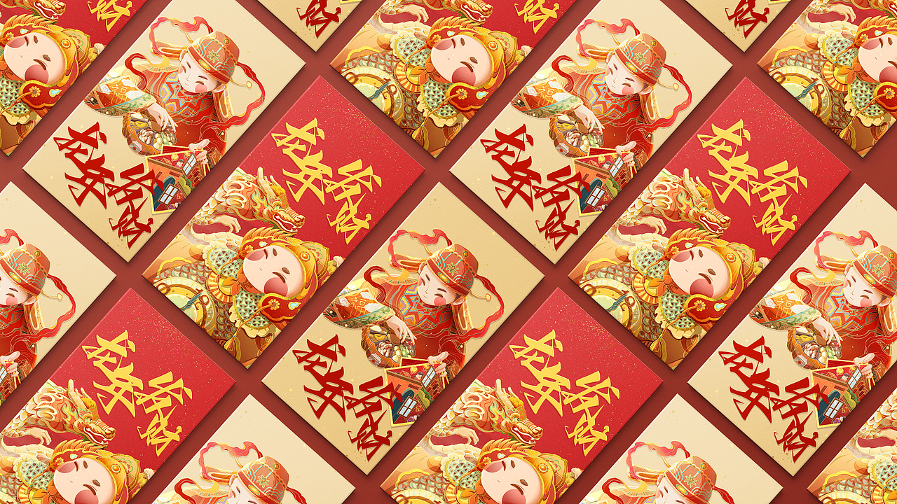 2024年龙年贺图 | 系列插图