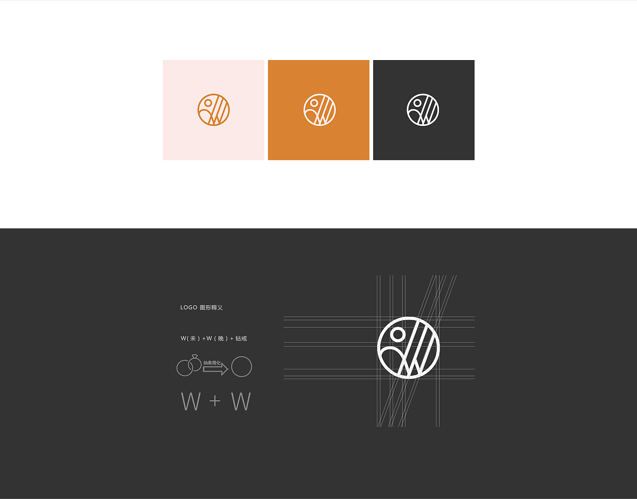 [WE VOWS]未晚婚纱（图ZMTMxODEyNDI4） - 品牌 - 站酷设计师JSTAR丶原创素材 - 站酷ZCOOL