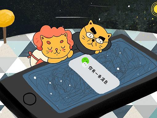 从什么时候起，你想逃离父母？
