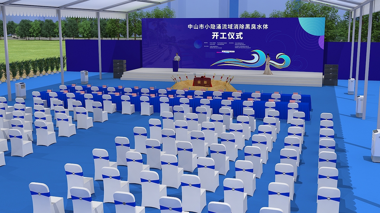 开工（图ZMjEzMjE4Mjky） - 其他三维 - 站酷设计师小鲍猫原创素材 - 站酷ZCOOL