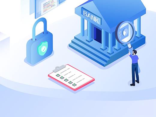 app-信息安全页