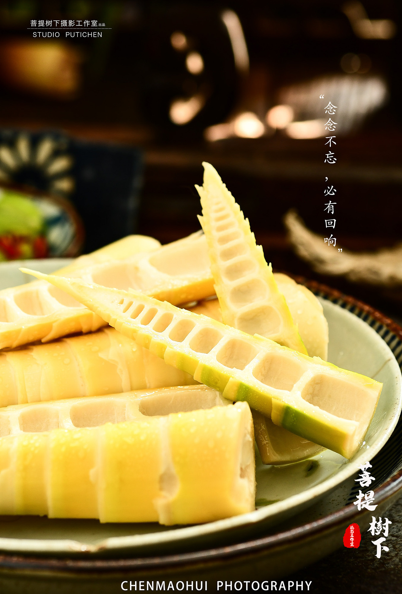 竹笋|摄影|产品摄影|摄影师陈茂辉 - 原创作品 - 站酷 (zcool)