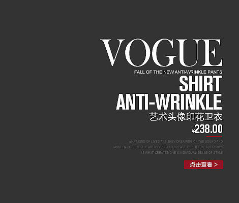 高仿作品（图ZODUzNTUwNDA=） - 品牌 - 站酷设计师小郑N号原创素材 - 站酷ZCOOL