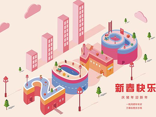 2.5D插画作品（个人主页-ZMzM0Mjk5MzY=） - APP界面 - 站酷设计师十字结467原创素材 - 站酷ZCOOL