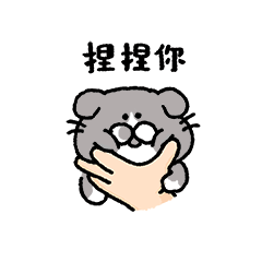 狗蛋猫猫vlog.01微信表情（图ZMTQ2NTE2MDM2） - 网络表情 - 站酷设计师OOPARK欧欧帕克原创素材 - 站酷ZCOOL