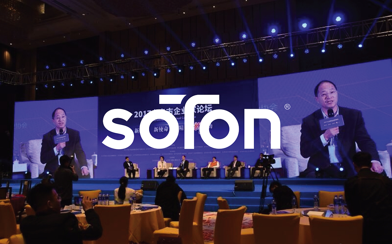 品牌设计-双童吸管设计修改稿