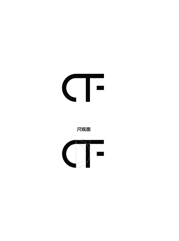 cf设计logo