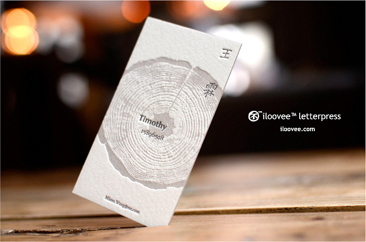 慢慢变得美好~~~ by @纸品的美好凸版社 letterpress作品