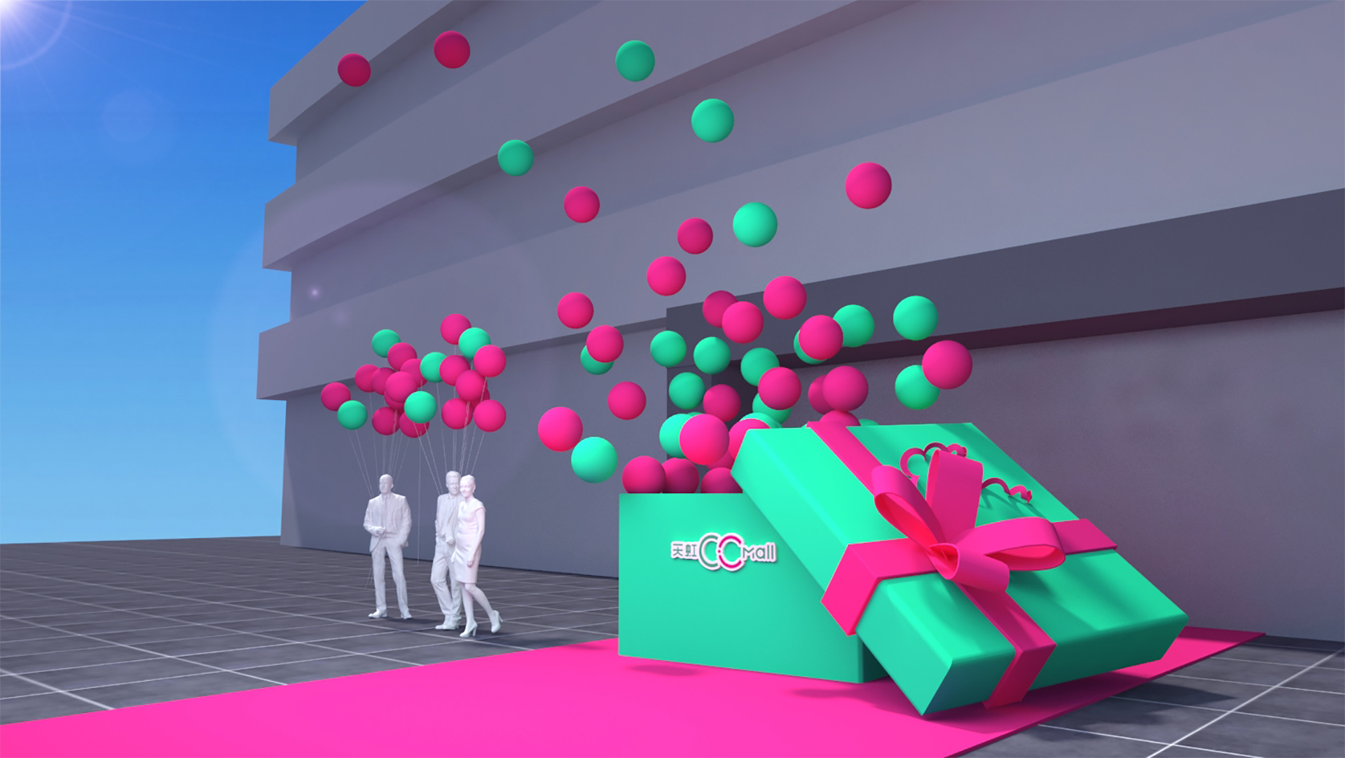 商场开业|空间|舞台美术|三云 - 原创作品 - 站酷 (zcool)