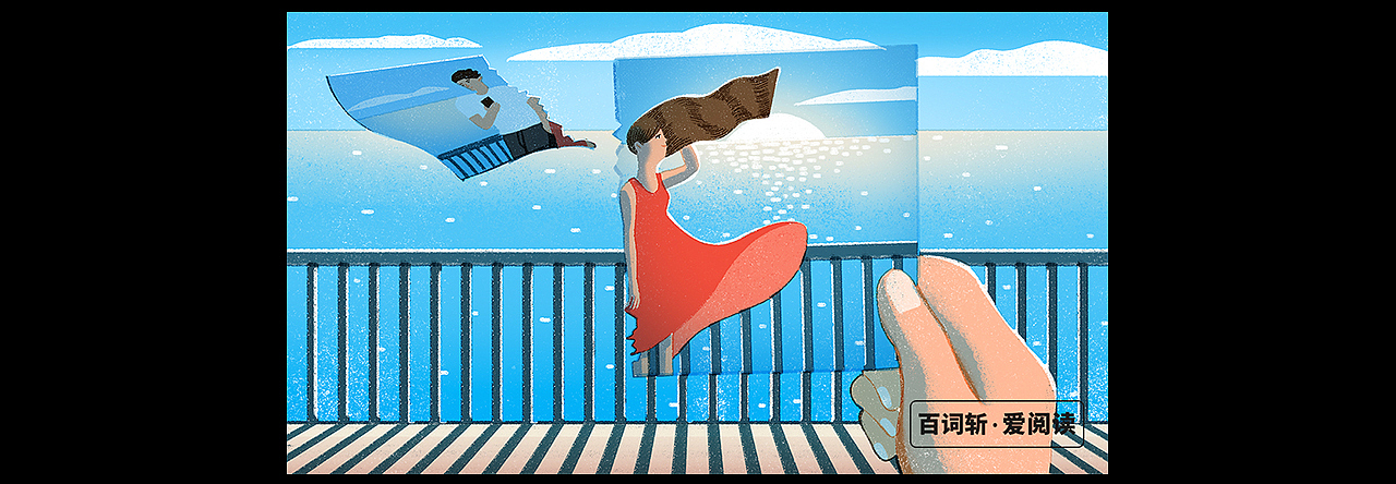 百词斩·爱阅读