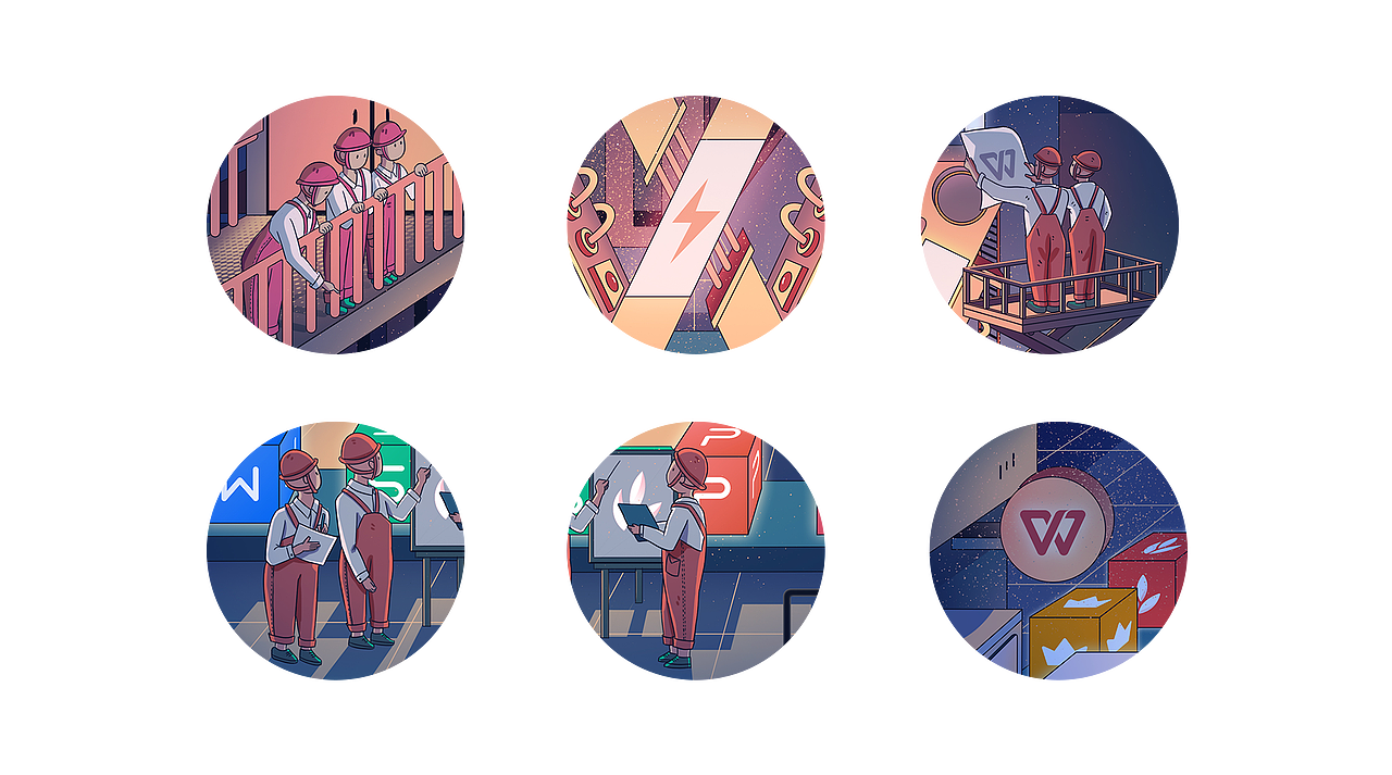 【W办公美学制造基地】细节元素图