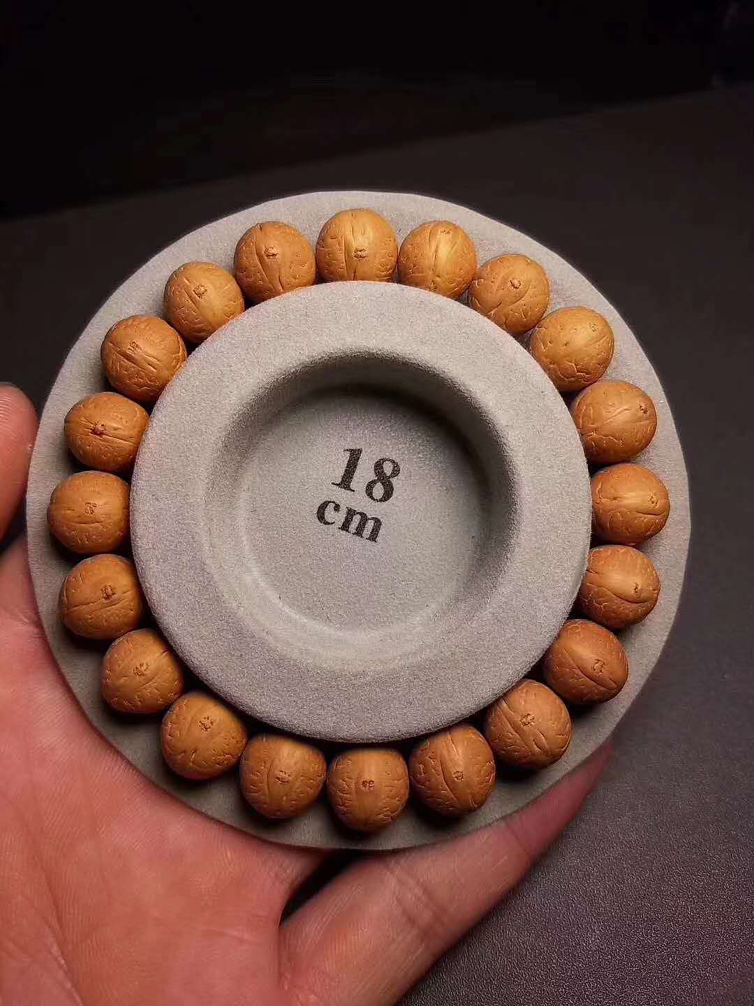 小黄皮凤眼手串——龙掌柜文玩