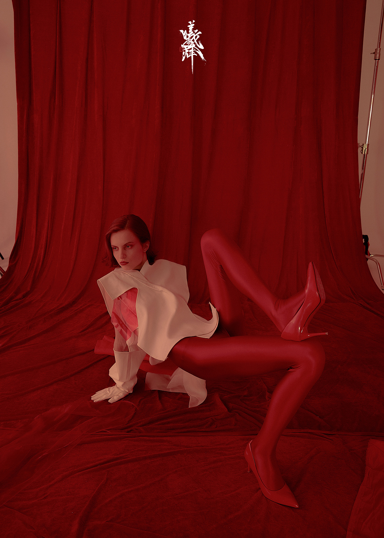 ✭曦烽作品✭品牌服装拍摄观摩课成片(一)