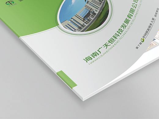 燃气画册（个人主页-ZNTUzMjkxODg=） - 书籍/画册 - 站酷设计师月尚大人原创素材 - 站酷ZCOOL