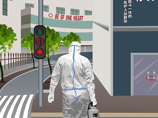 爭(zhēng)分奪秒系列（個(gè)人主頁(yè)-ZNDYyNzIwMDQ=） - 海報(bào) - 站酷設(shè)計(jì)師戲子浮生原創(chuàng)素材 - 站酷ZCOOL