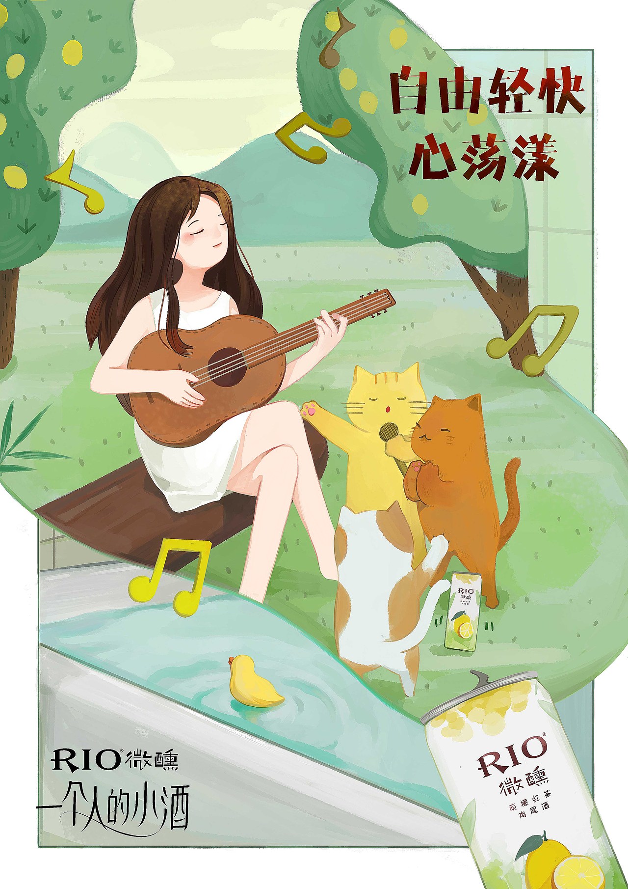 大广赛，学院奖参赛