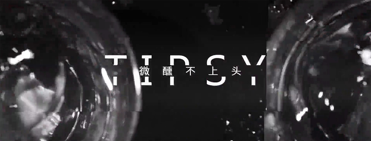 红桃k黑桃k苏打酒包装设计 古一设计酒包装设计案例（图ZMjM5NzEzODEy） - 包装 - 站酷设计师古一设计原创素材 - 站酷ZCOOL