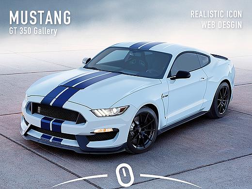 RACING MACHINE