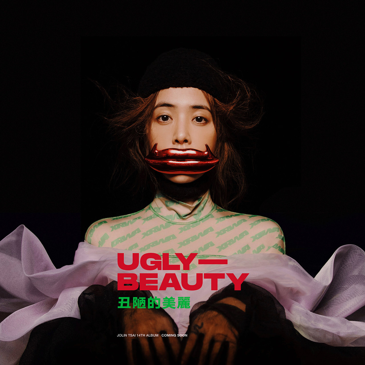 #reCover 2018 Show Reel