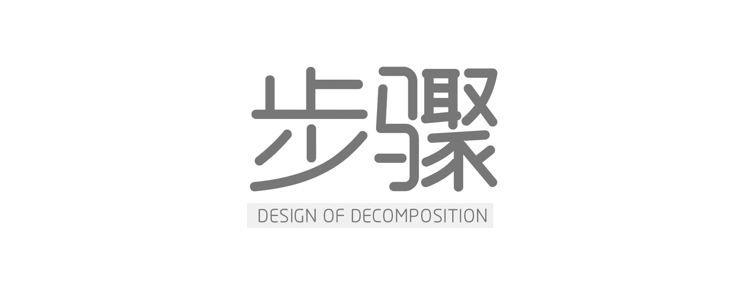 西门子家电年货节demo（图ZNDExNzE2MDg=） - 电商 - 站酷设计师不喜欢柯南原创素材 - 站酷ZCOOL