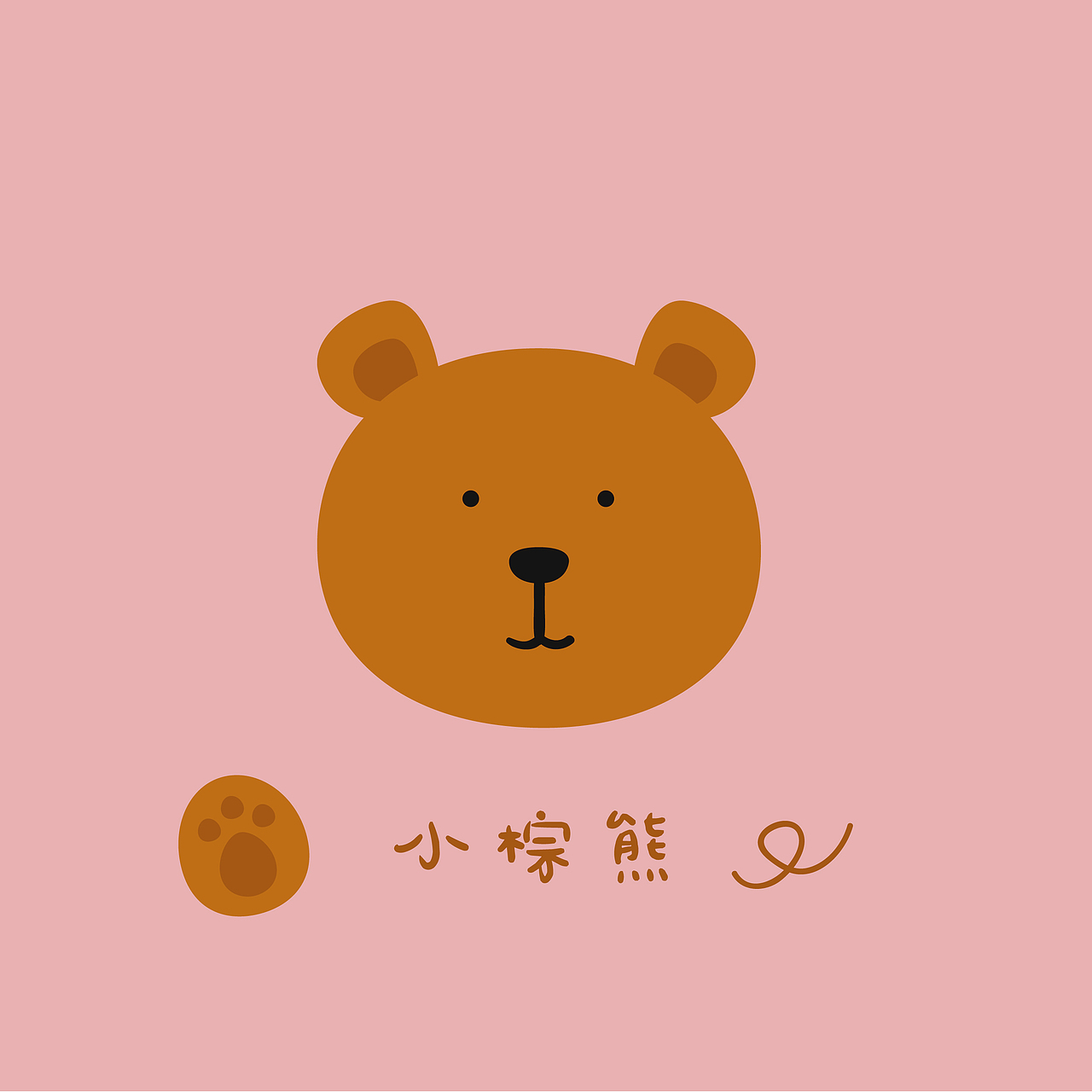 萌萌哒头像（图ZNjEzNjQ3ODg=） - 创作习作 - 站酷设计师Minyaaaa原创素材 - 站酷ZCOOL